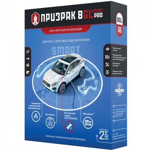 GSM-автосигнализация Призрак-8GL/Smart/PRO