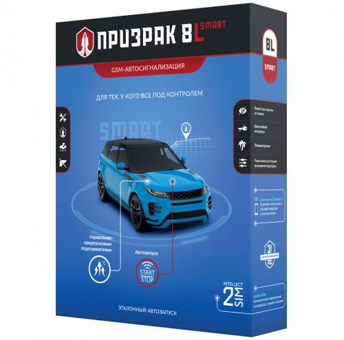 GSM-автосигнализация Призрак-8L/Smart